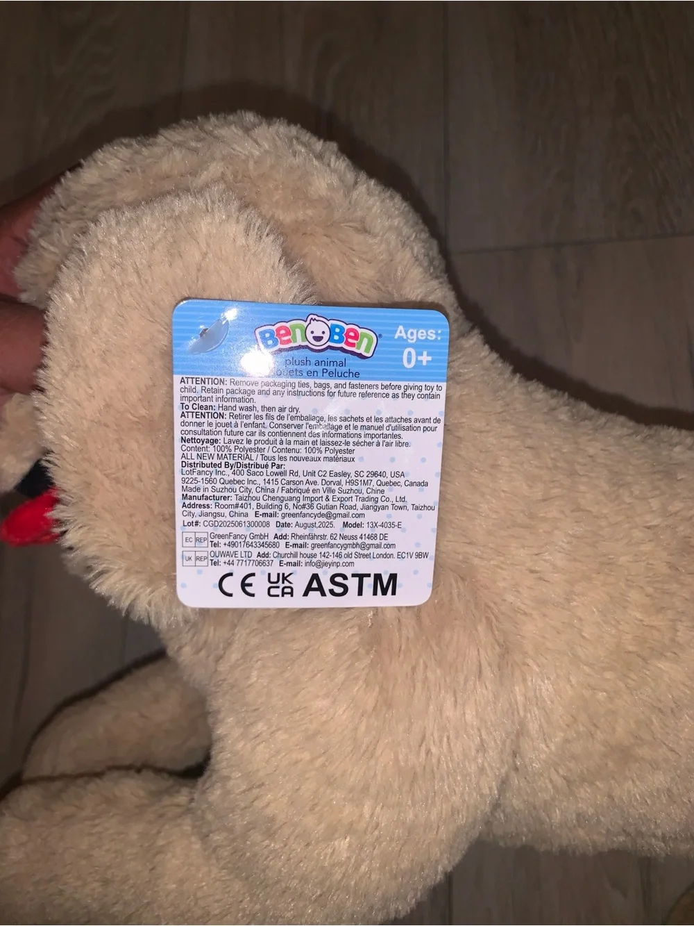 BenBen Puppy Dog Tan Brown Floppy Plush Stuffed Animal Lab Golden Retriever